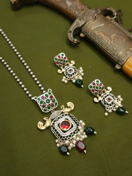 Buy Red and Green Stones Dual Tone Oxidised Long Chain Necklace Set Online - TheJewelbox